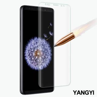 【YANG YI 揚邑】Samsung Galaxy S9+ 6.2吋 滿版軟膜3D曲面防爆抗刮保護貼