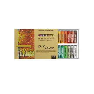 【雄獅文具】POP48/1 雄獅專家用油性粉彩(48色)