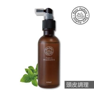 【Paris fragrance 巴黎香氛】活化頭皮調理精華液150ml(沁涼配方 調理油脂)