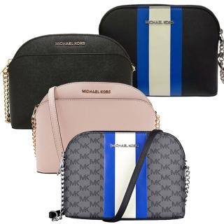 【Michael Kors】Michael Kors EMMY防刮皮革金字貝殼斜揹包(4色)
