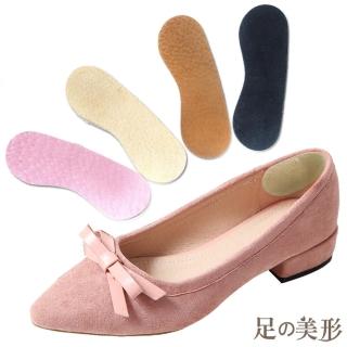 【足的美形】超薄1mm真皮後跟貼 駝.粉.黑.咖 6雙(腳跟 防磨 後跟貼)