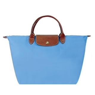 【LONGCHAMP】Le Pliage 短把摺疊水餃包(中/水藍)