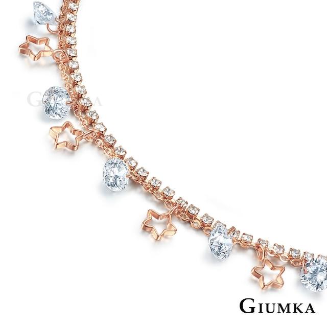【GIUMKA】新年禮物．開運．腳鍊