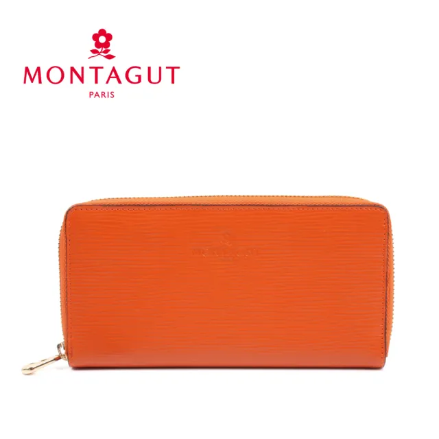 【MONTAGUT 夢特嬌】經典LOGO波浪壓紋頭層真皮長夾(12卡5夾1零)