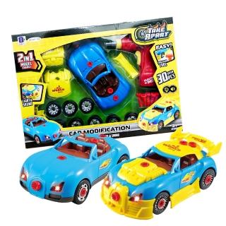 【Sunnybaby生活館】電動拼裝聲光賽車組