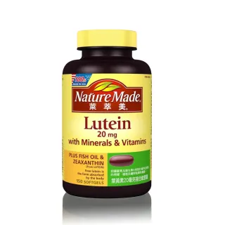 【NatureMade 萊萃美】葉黃素20毫克複合膠囊 美式賣場(150粒/瓶)