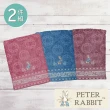 【PETER RABBIT 比得兔】比得兔 提緞精繡浴巾2件組(高質感精品)