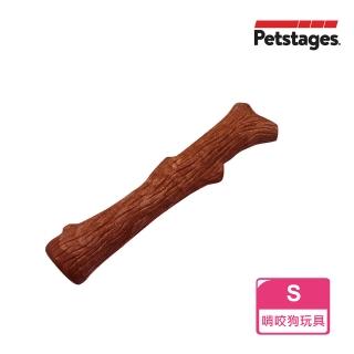 【Petstages】BBQ史迪克-S(烤肉木風味 潔牙 耐咬 安全無毒 狗玩具)