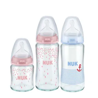 【NUK】寬口徑彩色玻璃奶瓶2大1小超值組-附1號中圓洞矽膠奶嘴(顏色隨機出貨)
