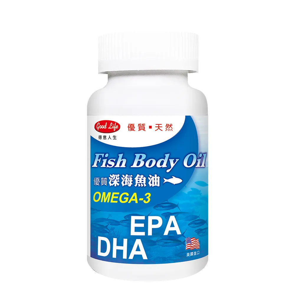 【得意人生】美國進口新優質深海魚油 4入(120錠)