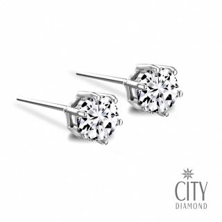 【City Diamond 引雅】14K 天然鑽石 1克拉 白K金 經典六爪 耳環(永恆之約系列)