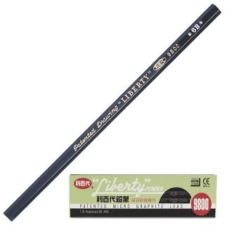 【利百代】專家用六角桿(9800高階繪圖鉛筆12支裝6B)
