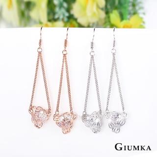 【GIUMKA】新年禮物．女耳環．耳勾式