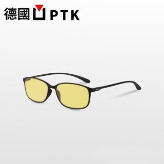 【德國PTK】百搭時尚款防藍光眼鏡-男女適用(德國PTK-百搭時尚款防藍光眼鏡-男女適用)