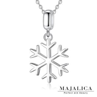 【Majalica】純銀項鍊．雪花．新年禮物