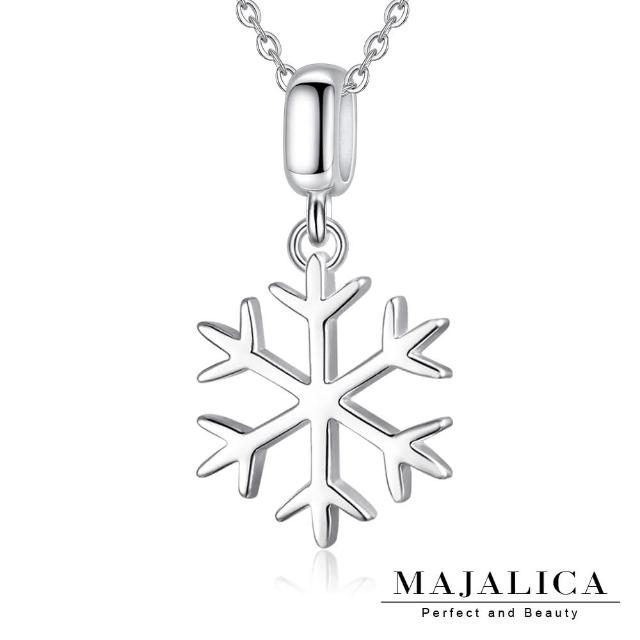 【Majalica】純銀項鍊．雪花．新年禮物