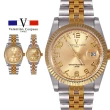 【Valentino Coupeau】數字金銀雙色帶不鏽鋼殼帶男女手錶(范倫鐵諾 古柏  VCC)