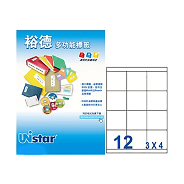 【Unistar 裕德】3合1電腦標籤 US4279(12格 100張/盒)