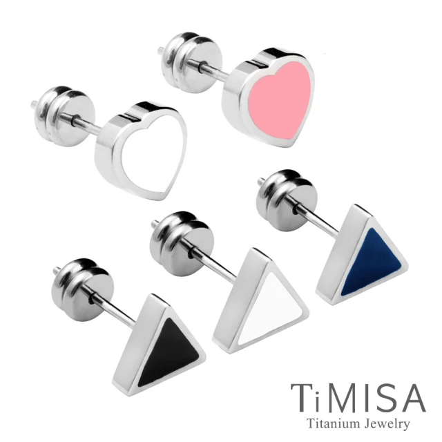 【TiMISA】幾何派對 純鈦耳環 單隻(顏色任選)