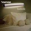 【ESENSE 逸盛】磁吸式USB LED燈-長-棕(11-UTD337BR)