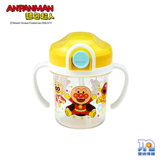 【ANPANMAN 麵包超人】AN麵包超人日製鎖蓋吸管學習杯200ml