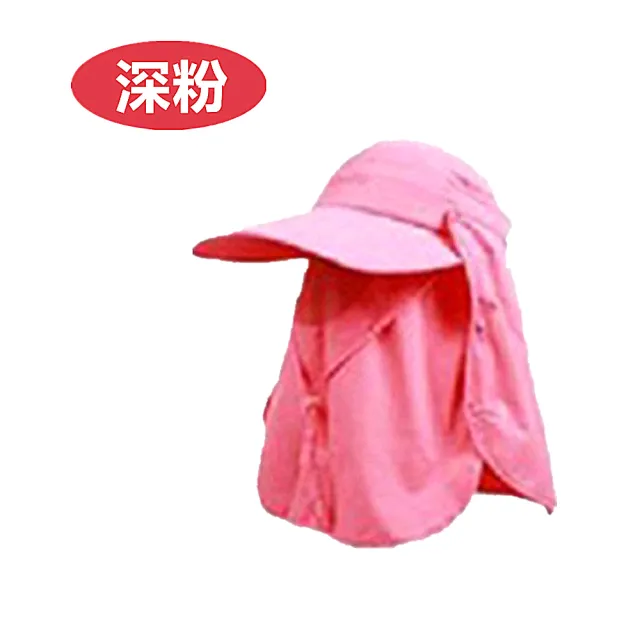 【Santo】M-49 遮陽帽 360度防護 防潑水速乾透氣 防曬帽