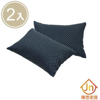 【J&N】米曰腰枕-28x40cm(2 入)
