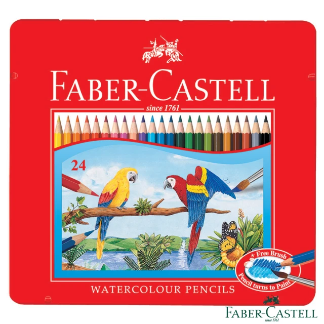 【Faber-Castell】紅色系 水性色鉛筆24色(鐵盒)