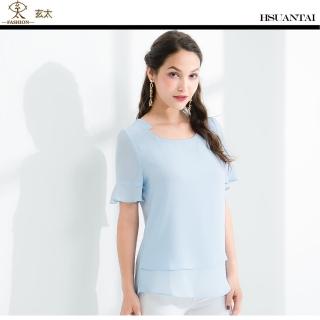 【玄太】純色荷葉袖假兩件雪紡上衣(藍)
