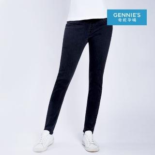 【Gennies 奇妮】修身曲線牛仔褲-灰(孕婦褲 長褲 顯瘦 後雙口袋 一體成型 無痕褲頭)