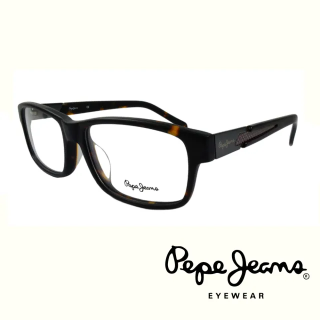 【Pepe Jeans】英倫時尚低調編織紋路造型光學眼鏡(PJ3129-1MC3  琥珀+紅)
