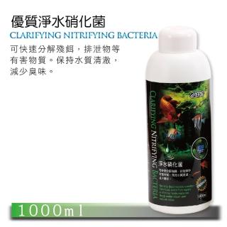【ISTA】優質淨水硝化菌 1000ml