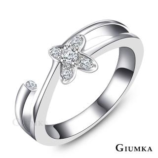 【GIUMKA】防小人．新年禮物．開運．閨蜜戒指．尾戒女
