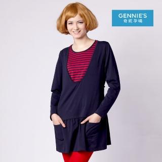 【Gennies 奇妮】拼接假二件長版哺乳上衣-藍/紫(哺乳衣 長袖哺乳衣 雙口袋 下拉哺乳)