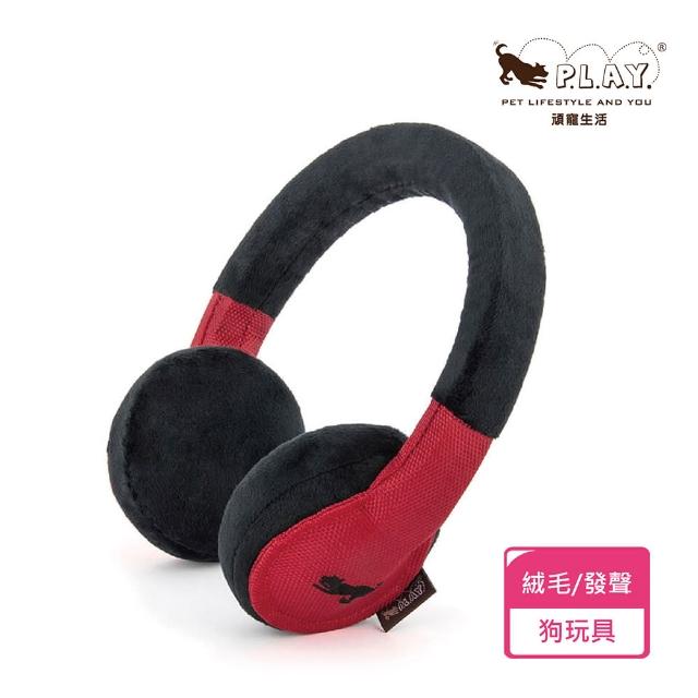 【P.L.A.Y.】冒險旅行者-獵犬耳機(陪伴 解壓 發聲 狗玩具)