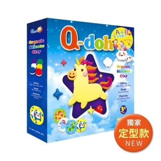 【Q-doh】A+B定型有機矽膠黏土-定型魔法(6色創作板組)