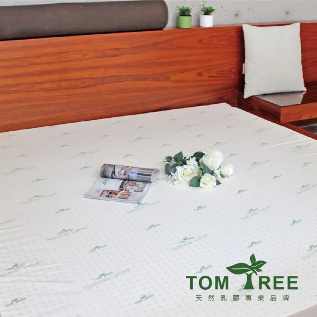 【TOM TREE】天然乳膠床墊 5尺5cm 黃金比例 密度85 純度94 斯里蘭卡升級版(#雙面護膜一體成型)
