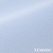 【TENDAYS】樂齡紓壓枕(10cm高 可水洗枕)