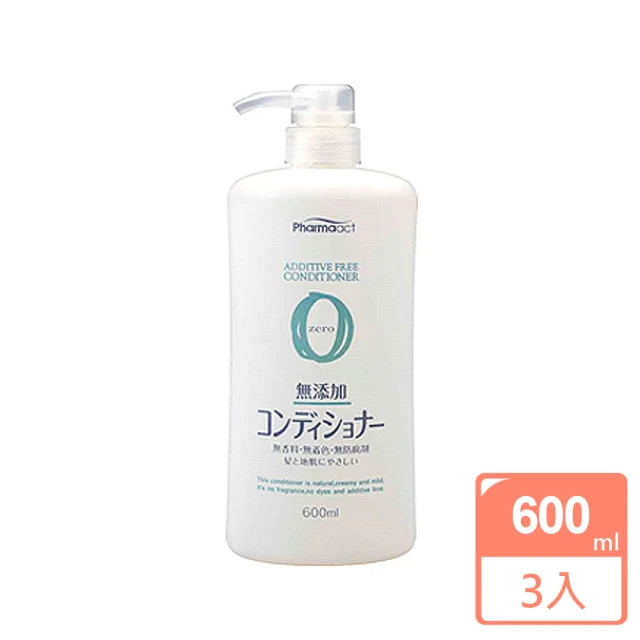 【KUM 熊野】日本zero無添加潤髮乳600ML(3入)