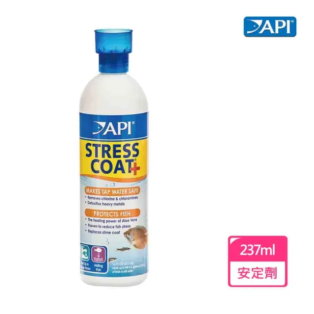 【API魚博士】高效水質安定劑(237ml)