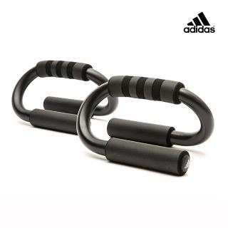 【adidas 愛迪達】伏地挺身架