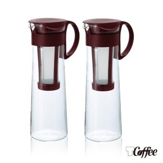 【TCoffee】HARIO冷泡咖啡壺(1000ml 超值2入組)