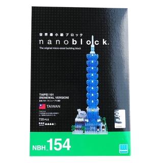 【nanoblock 河田積木】臺北101 新版(NBH-154)