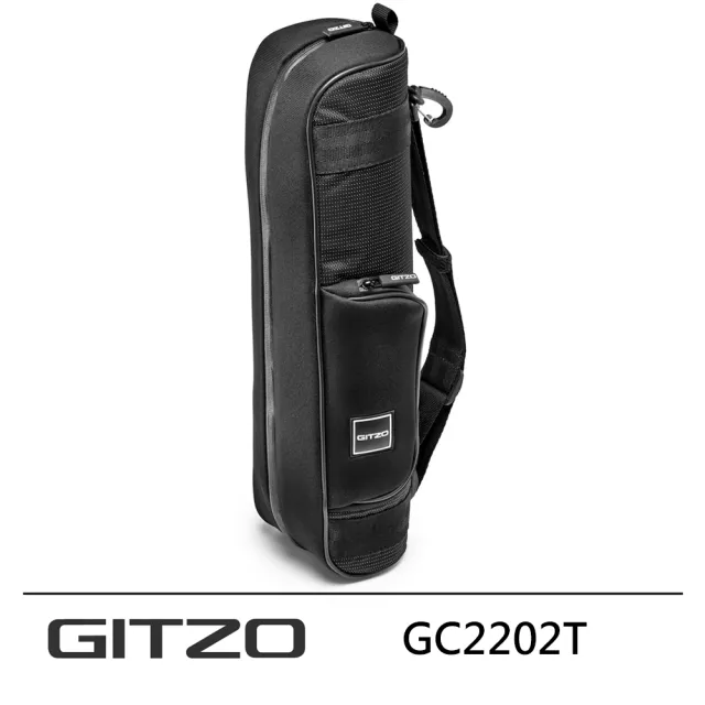 【GITZO】GC2202T Traveler 1-2號系列三腳架袋