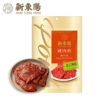 【新東陽】泰式檸檬豬肉乾(210g/包)