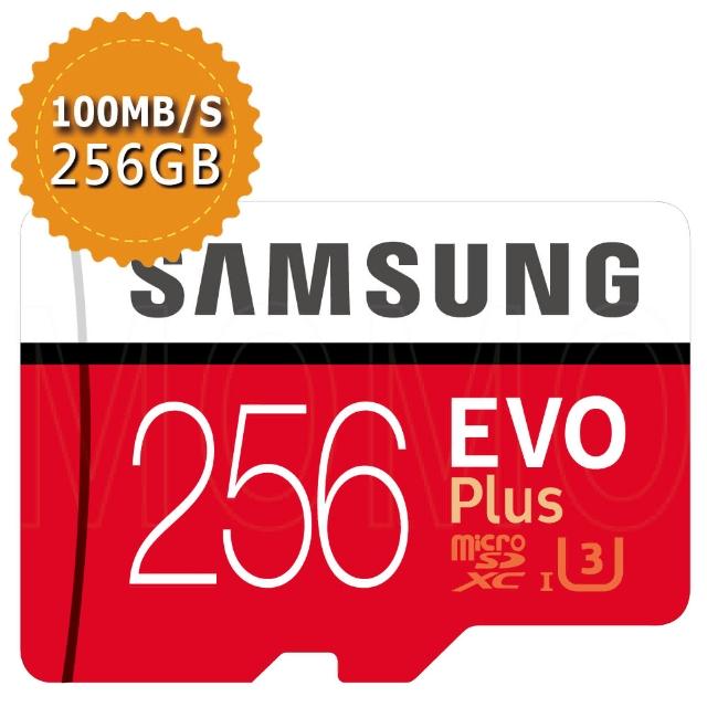 【SAMSUNG 三星】EVO PLUS microSDXC 256GB U3 100MB/s記憶卡(平行輸入)