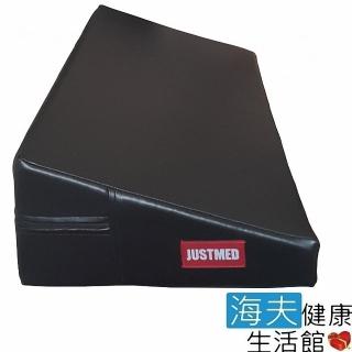 【海夫健康生活館】靠墊 靠枕 三角翻身枕(HF0004)