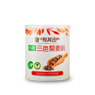 【有其田】有機三色藜麥粉(210g/罐)