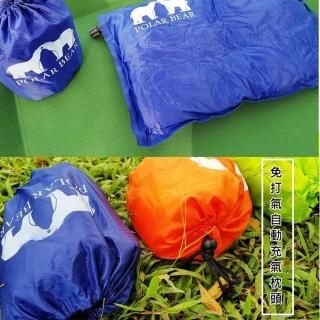 【May shop】戶外自動充氣枕帳篷枕PVC休閒枕頭