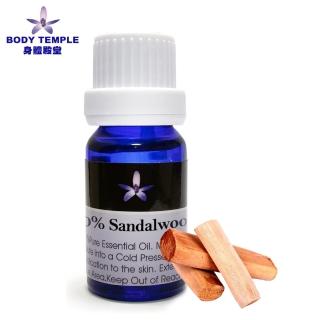 【Body Temple】10%檀香芳療精油10ml(Sandalwood)